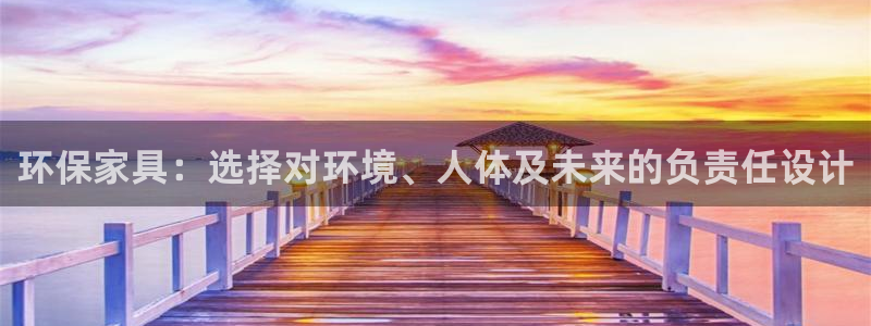 沐鸣2平台下载