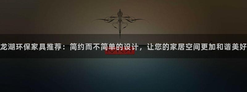 沐鸣2平台代理怎么赚钱