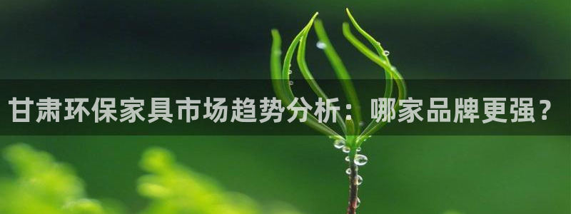 沐鸣2平台手机app
