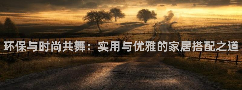 沐鸣2代理主管qq