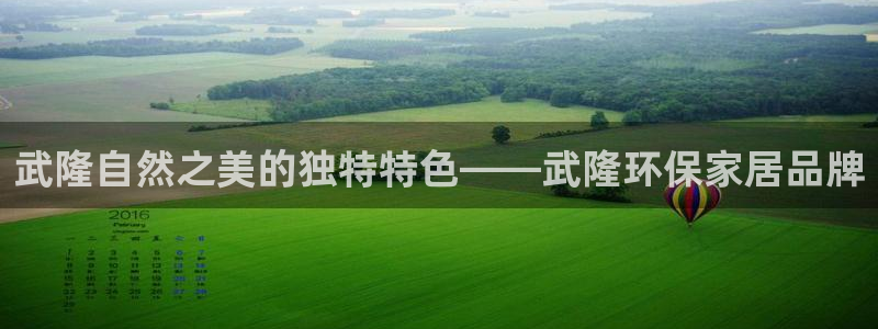 沐鸣2平台还在吗