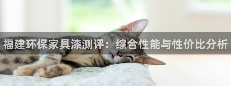 沐鸣2平台专用通道